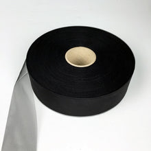 0.67 oz Noseeum Baffle material