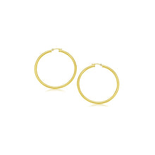 10k Yellow Gold Polished Hoop Earrings (15 mm)