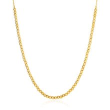 14k Yellow Gold Textured Bead and Chain Necklace